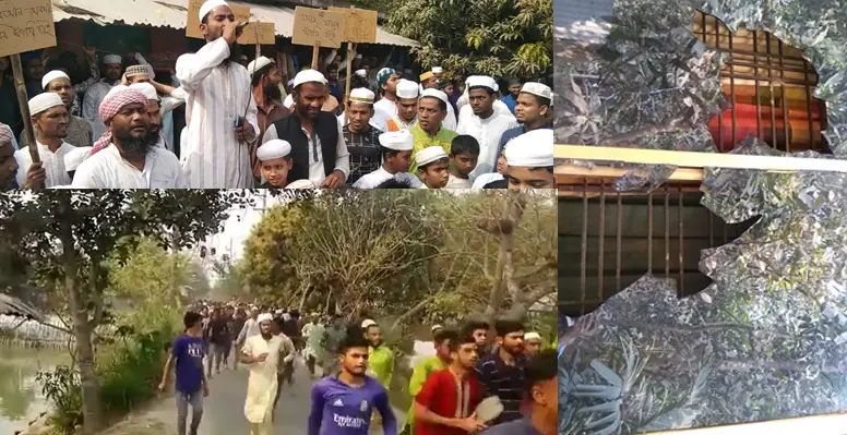 মিছিল করতে করতে জঙ্গী কায়দায় প্রধান শিক্ষকের বাড়ীতে হামলা ও ভাংচুর