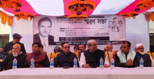 ৫ জাসদ নেতার মৃত্যুবার্ষিকী উপলক্ষে স্মরণ সভা অনুষ্ঠিত