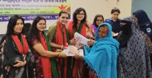 পুনাকের উদ্যোগে বৃদ্ধাশ্রমে মায়েদের মাঝে বস্ত্র ও ঔষধ বিতরণ