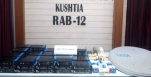 কুষ্টিয়ায় র্যাবের অভিযানে অনুমোদনবিহীন বেতার সরঞ্জামাদি সহ ০২ জন গ্রেফতার