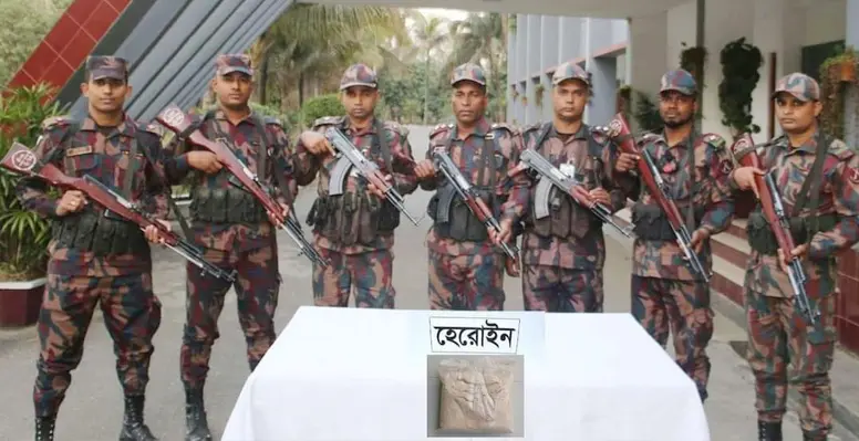 কুষ্টিয়ায় বিজিবির অভিযানে হেরোইন উদ্ধার