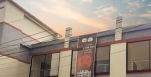 আজ কুষ্টিয়া জেলা আইনজীবী সমিতির নির্বাচন