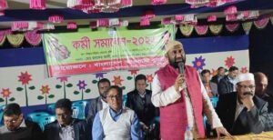 চাঁদগ্রাম ইউনিয়ন যুবলীগের কর্মীসভা অনুষ্ঠিত