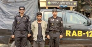 র‌্যাবের অভিযানে ধর্ষণ মামলার আসামী গ্রেফতার
