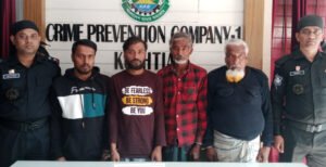 স্কুল শিক্ষক হত্যা মামলার যাবজ্জীবন সাজাপ্রাপ্ত ৪ আসামি গ্রেফতার