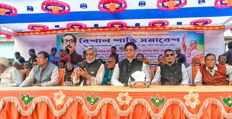 Fay 2 18 2 2023 কুমারখালীতে উপজেলা আওয়ামীলীগের শান্তি সমাবেশ অনুষ্ঠিত