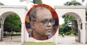 ভিসি’র ক্যাম্পাস ত্যাগে বন্ধ হয়ে গেল ইবির নিয়োগ বোর্ড