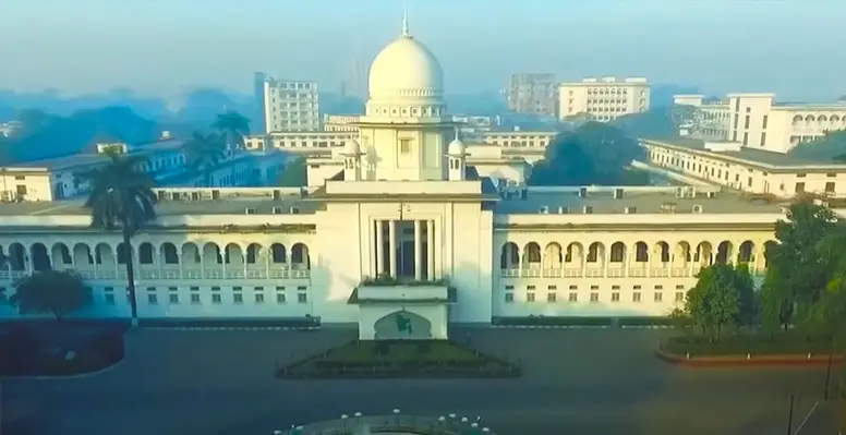 ইবির ঘটনায় অভিযুক্তদের ক্যাম্পাস ছাড়ার নির্দেশ 4 ইবির ঘটনায় অভিযুক্তদের ক্যাম্পাস ছাড়ার নির্দেশ Fay 4 16 2 2023 ইবির ঘটনায় অভিযুক্তদের ক্যাম্পাস ছাড়ার নির্দেশ