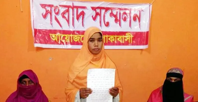 দৌলতপুরে ভূল অপারেশন করার অভিযোগে সংবাদ সম্মেলন দৌলতপুরে ভূল অপারেশন করার অভিযোগে সংবাদ সম্মেলন