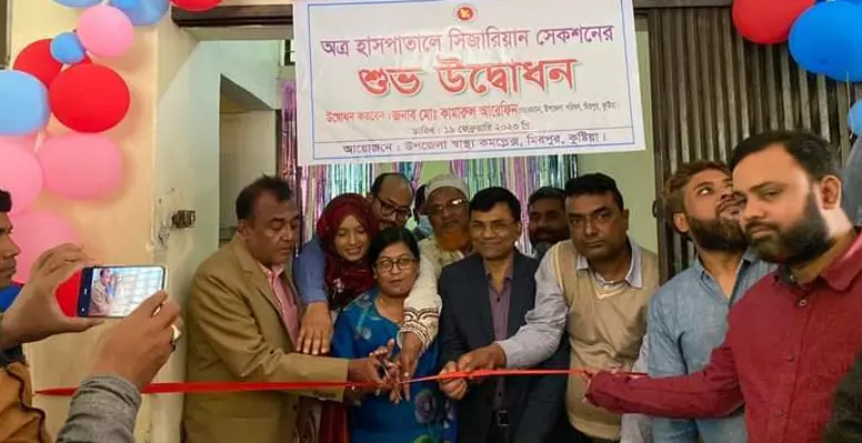 Fay 4 19 2 2023 দীর্ঘ ১৬ বছর পর মিরপুর হাসপাতালে সিজারিয়ান এর উদ্ধোধন