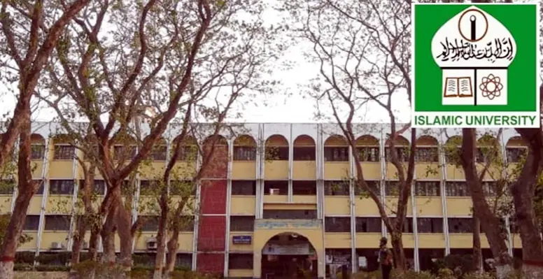 ইবির ভর্তি: গণবিজ্ঞপ্তিতেও পূর্ণ হয়নি আসন, খালি ১৯৫