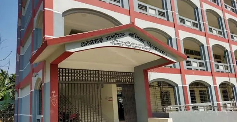 কুষ্টিয়ায় চেয়ারম্যানের সিল,প্যাড ও স্বাক্ষর জালিয়াতির করে স্কুলে চাকুরির অভিযোগ