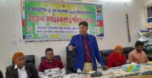 কুমারখালীতে উপজেলা অবহিতকরণ ও পরিকল্পনা সভা অনুষ্ঠিত