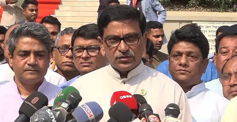 দেশবাসী তারেক রহমানকে সন্ত্রাসী নেতা হিসেবে চেনে : হানিফ 1 দেশবাসী তারেক রহমানকে সন্ত্রাসী নেতা হিসেবে চেনে : হানিফ দেশবাসী তারেক রহমানকে সন্ত্রাসী নেতা হিসেবে চেনে : হানিফ