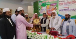 আলাউদ্দিন নগরে হিফ্জুল কুরআন প্রতিযোগিতা অনুষ্ঠিত