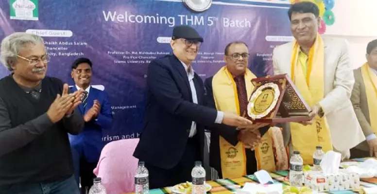 ইবিতে ট্যুরিজম ও হসপিটালিটি ম্যানেজমেন্ট ডিপার্টমেন্টের নবীনবরণ