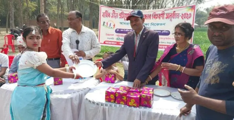মিরপুরে আমরা নতুন শিক্ষা নিকেতন’র বার্ষিক ক্রীড়া প্রতিযোগিতা 1 মিরপুরে আমরা নতুন শিক্ষা নিকেতন’র বার্ষিক ক্রীড়া প্রতিযোগিতা Fay 8 24 2 2023 মিরপুরে আমরা নতুন শিক্ষা নিকেতন’র বার্ষিক ক্রীড়া প্রতিযোগিতা