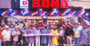 কুষ্টিয়ায় বন্ডের নতুন ঠিকানায় শোরুম উদ্বোধন