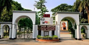 ইবিতে একুশে ফেব্রুয়ারির কর্মসূচি ঘোষণা