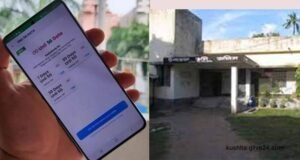 ই-সেবায় পাল্টে গেছে কুষ্টিয়া সদর ভূমি অফিসের চিত্র