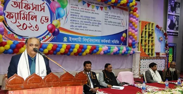 ইবিতে কর্মকর্তা সমিতির ফ্যামিলি ডে উদযাপন