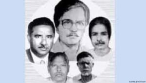 কাজী আরেফ আহমেদ সহ পাঁচ জাসদ নেতা হত্যার ২৪ তম বার্ষিকী আজ