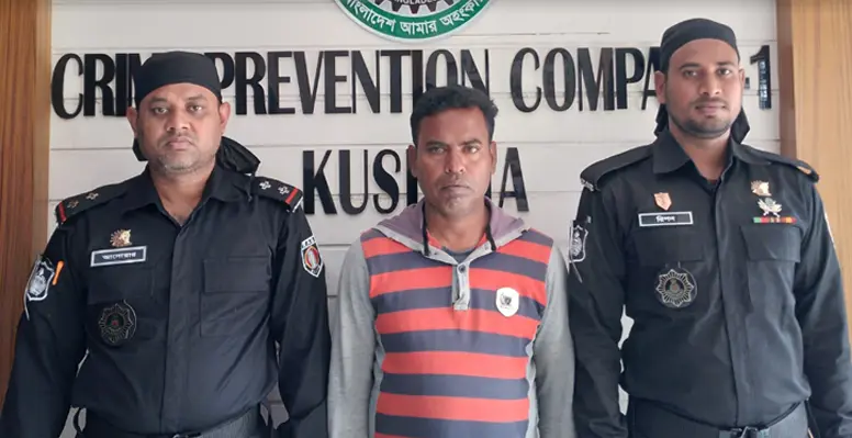 কুষ্টিয়ায় র‌্যাবের অভিযানে ফেনসিডিল সহ মাদক ব্যবসায়ী গ্রেফতার