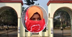 ফুলপরীর নিরাপত্তা ও পছন্দের হলে সিট দিতে চিঠি