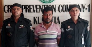 কুষ্টিয়ায় র‍্যাবের অভিযানে ট্যাপেন্টাডল ট্যাবলেট সহ মাদক ব্যবসায়ী আটক