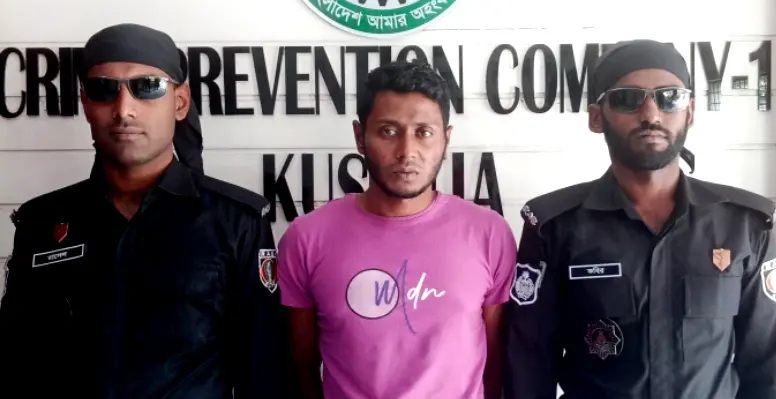 কুষ্টিয়ায় র‌্যাবের অভিযানে হত্যা মামলার এজাহার নামীয় আসামি গ্রেফতার