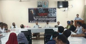 কুষ্টিয়া সরকারি কলেজে আলোচনা সভা দোয়া মাহফিল