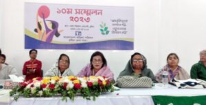কুষ্টিয়ায় মহিলা পরিষদের সম্মেলন অনুষ্ঠিত