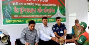 কুষ্টিয়ায় বীর মুক্তিযোদ্ধাদের শুটিং প্রতিযোগিতা অনুষ্ঠিত