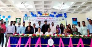 ইবিতে বায়োটেকনোলজি অ্যান্ড জেনেটিক ইঞ্জিনিয়ারিং বিভাগের নবীনবরণ