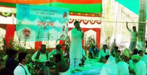 দৌলতপুর হেম আশ্রমে অনুষ্ঠিত হলো সাধুসঙ্গ