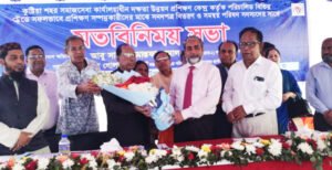 কুষ্টিয়ায় সমাজসেবা সমন্বয় পরিষদের মতবিনিময়