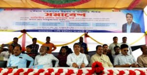 কুমারখালীতে আ.লীগের উন্নয়ন ও অগ্রগতি শীর্ষক সমাবেশ অনুষ্ঠিত