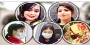 ফুলপরীর নির্যাতনের ভিডিও ধারণ করা মোবাইল উদ্ধারে পুলিশকে চিঠি