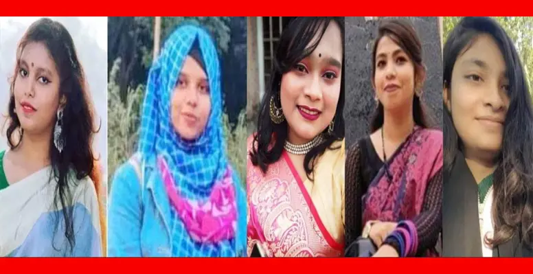 সানজিদাসহ ৫ নেতাকর্মীকে ছাত্রলীগ থেকে বহিষ্কার