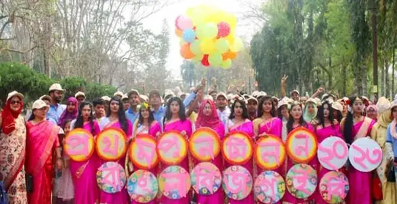 ইবিতে বাংলা বিভাগের প্রথম মিলনমেলা অনুষ্ঠিত
