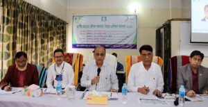 ইবিতে দিনব্যাপি প্রশিক্ষণ কর্মশালা অনুষ্ঠিত