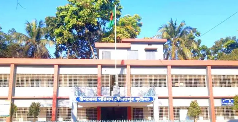 দৌলতপুরে ইউএনও অফিসের শিশিরের নামে দুর্নীতির অভিযোগ