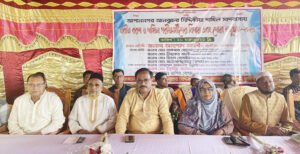 মিরপুরে সিদ্দিকীয়া দাখিল মাদ্রাসায় পরীক্ষার্থীদের বিদায় সংবর্ধনা অনুষ্ঠিত