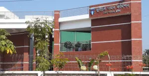 দুদকের মামলায় গ্রামীণ ব্যাংকের ৩ কর্মকর্তার কারাদণ্ড