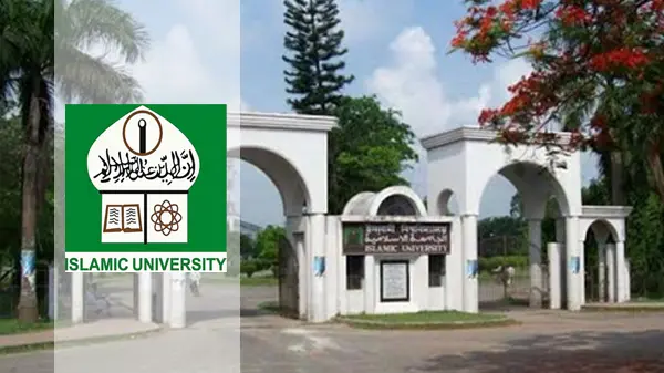 ইসলামী বিশ্ববিদ্যালয়ে প্রথম বর্ষে এখনো ফাঁকা ৩৪ আসন