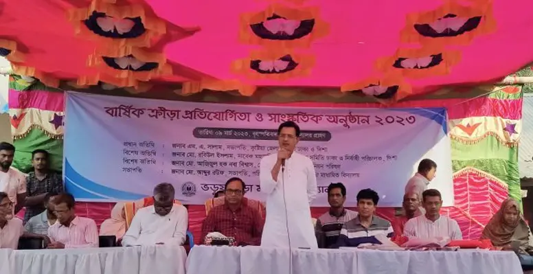 কুমারখালীতে বার্ষিক ক্রীড়া প্রতিযোগিতা অনুষ্ঠিত