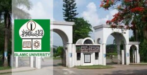 ইবিতে অর্ধশতাধিক আসন ফাঁকা রেখেই ভর্তি কার্যক্রম সমাপ্ত