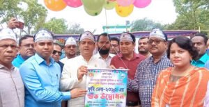 খোকসায় কৃষি প্রযুক্তি মেলার উদ্বোধন