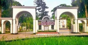 ৪০ দিনের ছুটি পাচ্ছে ইসলামী বিশ্ববিদ্যালয় শিক্ষার্থীরা