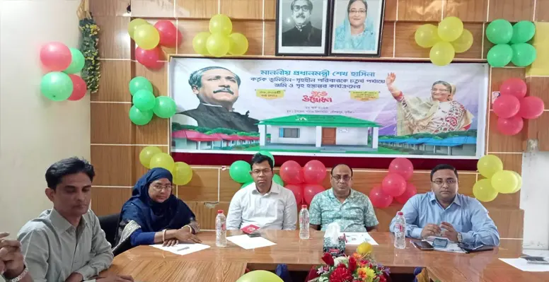 দৌলতপুরে ভূমিহীন গৃহহীন পরিবারকে জমি ও গৃহ হস্তান্তর কার্যক্রমের শুভ উদ্বোধন